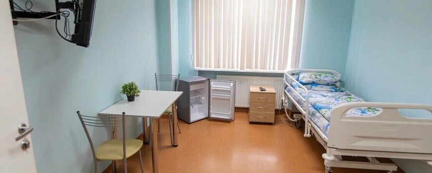 наркологический стационар в Видном